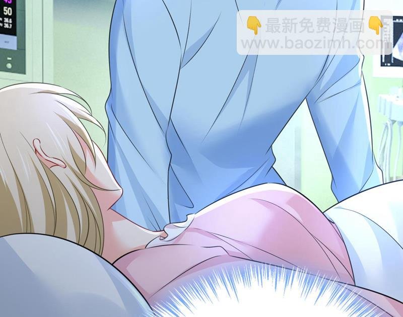 答应我一个条件