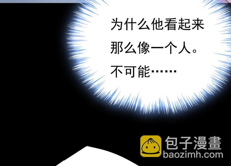 答应我一个条件