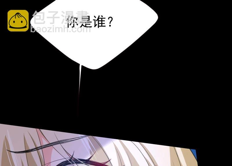 答应我一个条件