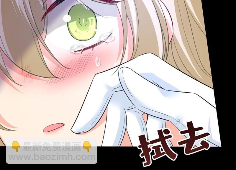 答应我一个条件