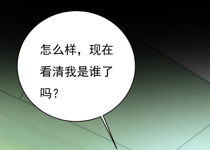 答应我一个条件