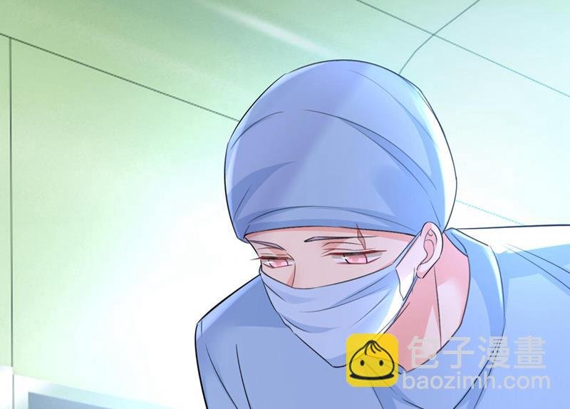 答应我一个条件