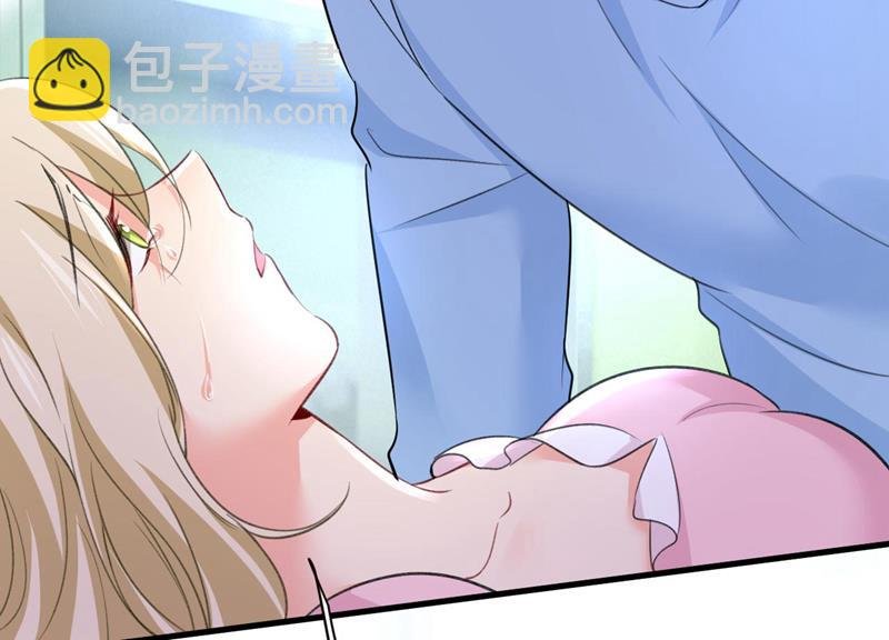 答应我一个条件