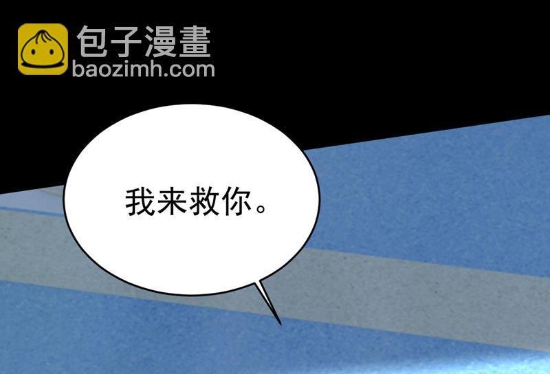 答应我一个条件