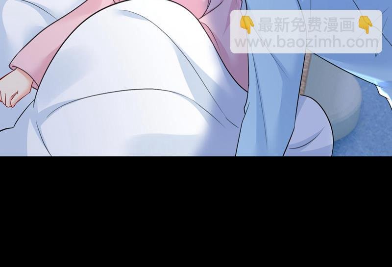 答应我一个条件