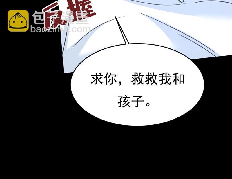 答应我一个条件