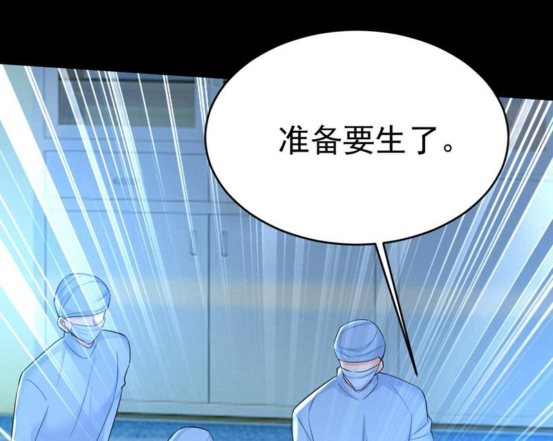 开始行动！