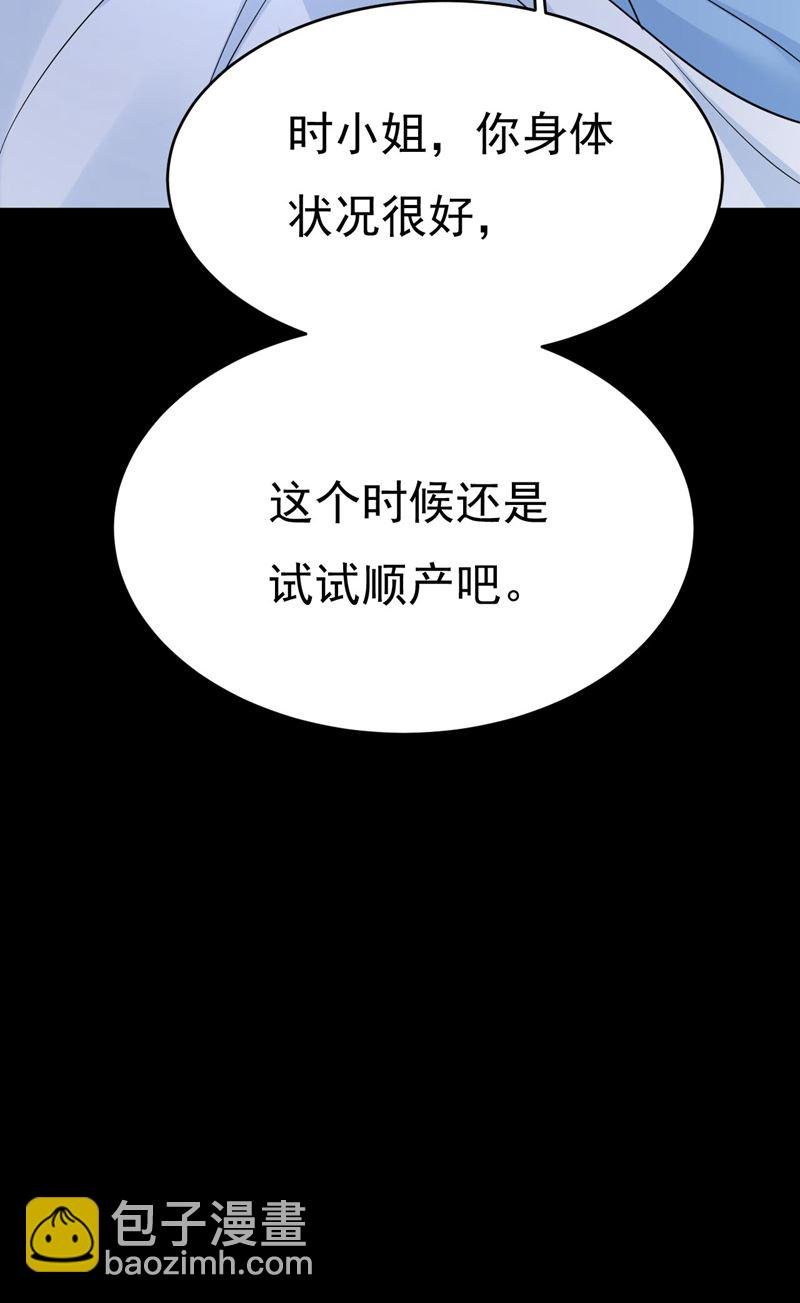 开始行动！