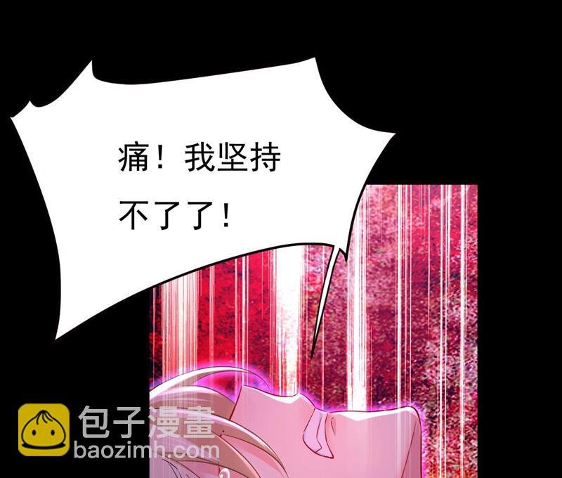 开始行动！