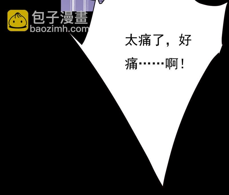 开始行动！