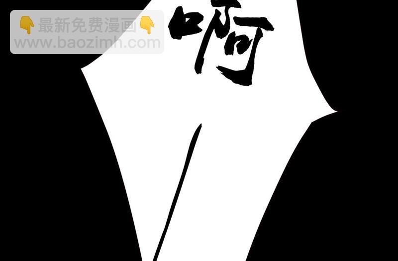 开始行动！