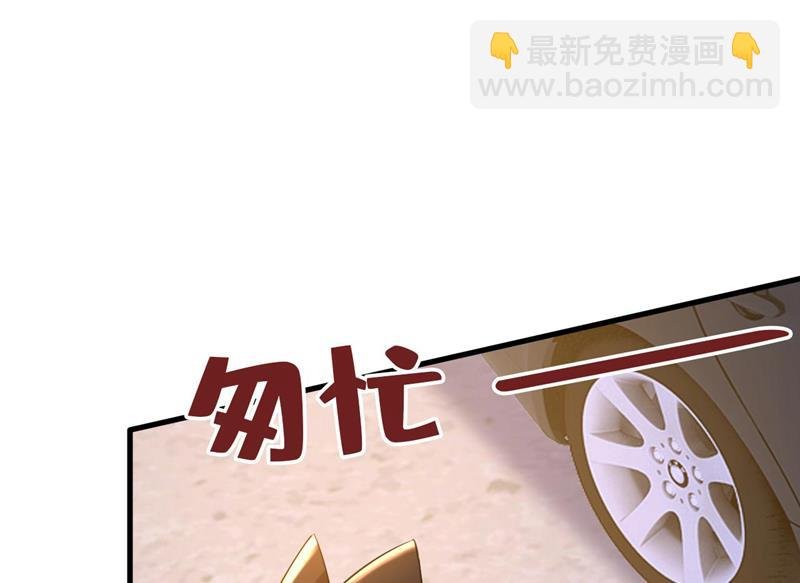 开始行动！
