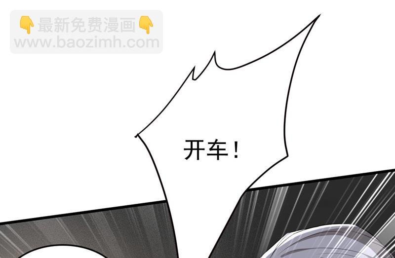 开始行动！