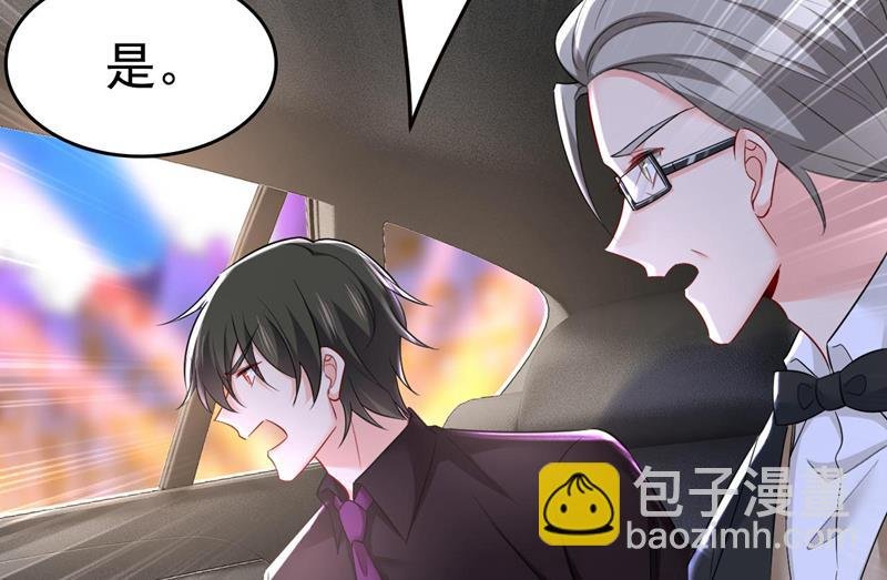开始行动！