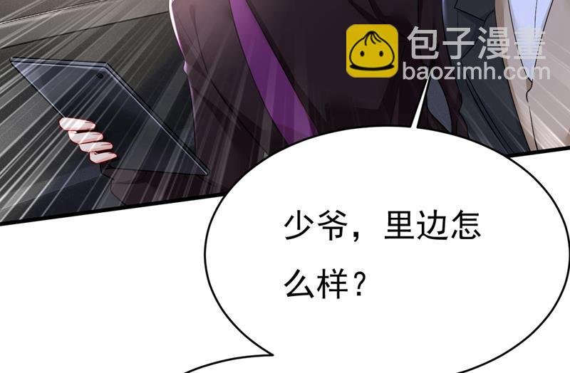 开始行动！