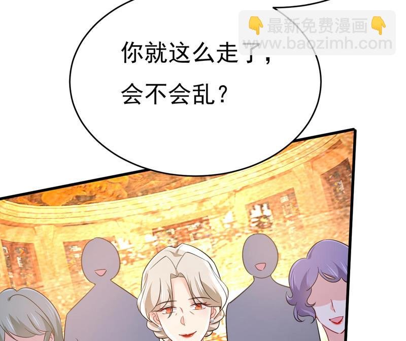 开始行动！