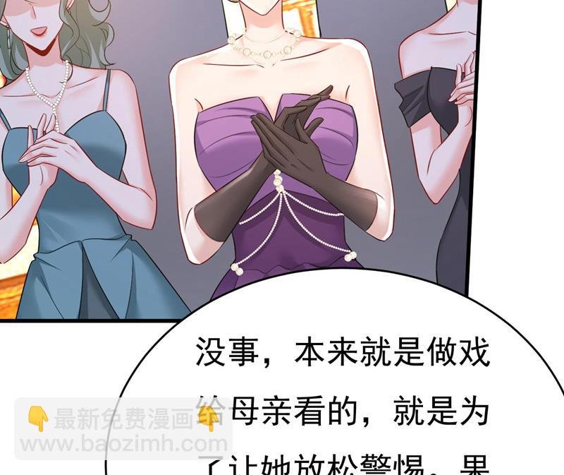 开始行动！