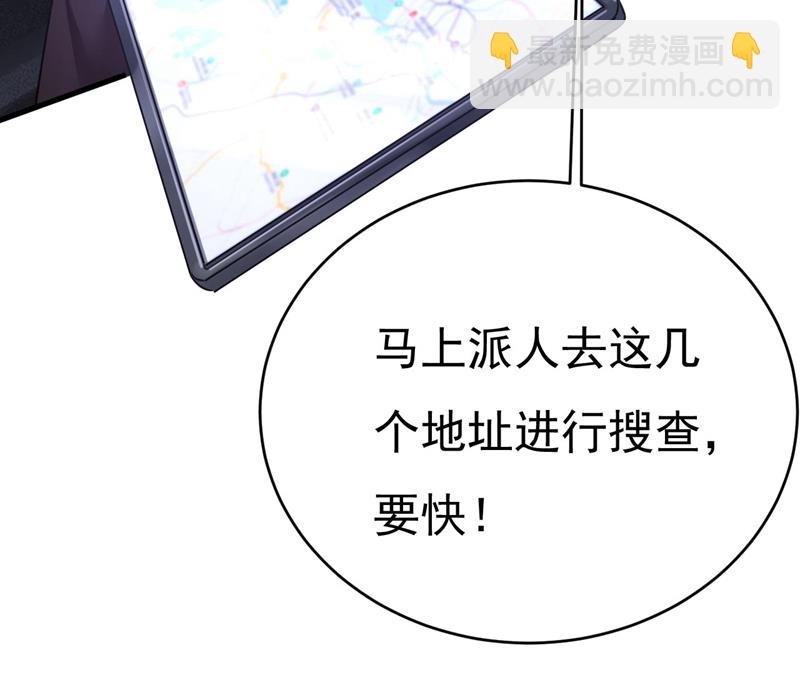 开始行动！