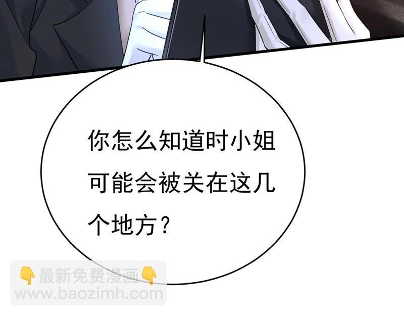 开始行动！