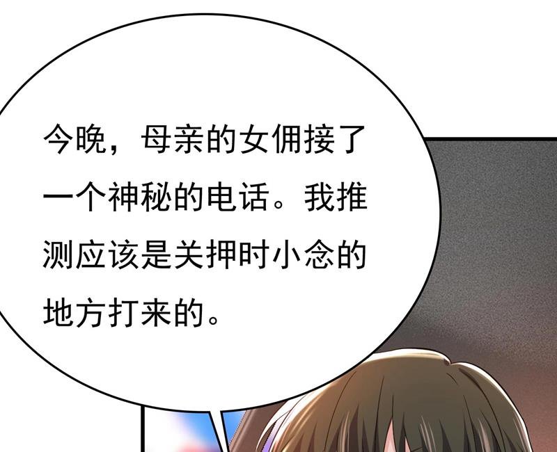 开始行动！