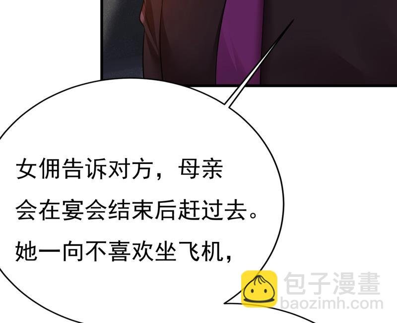 开始行动！