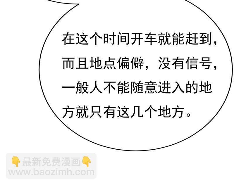开始行动！