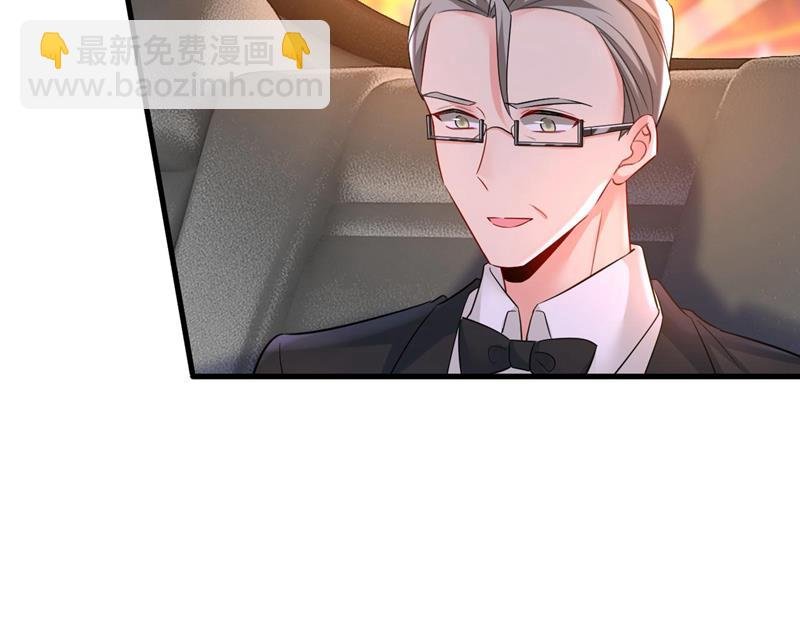 开始行动！