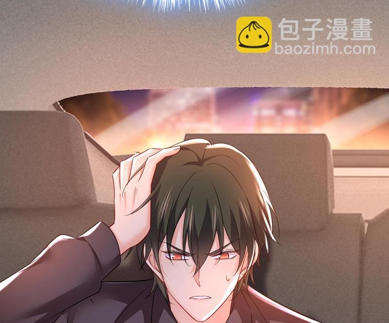 开始行动！