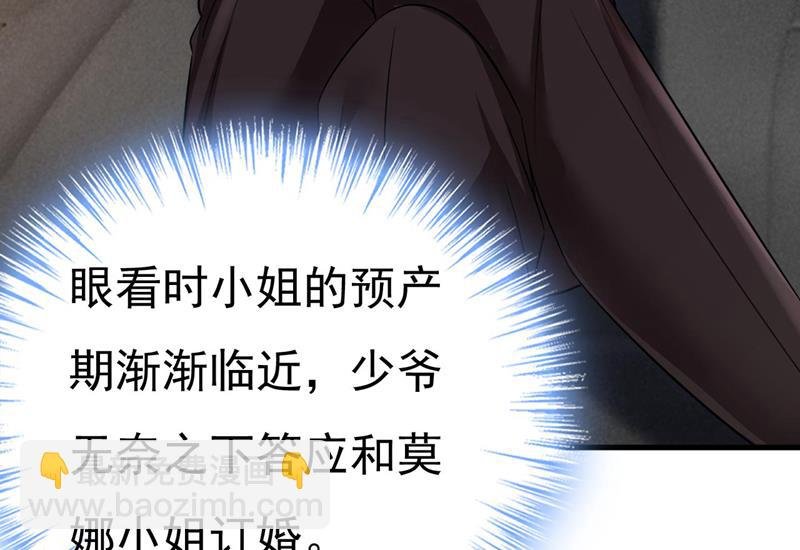 开始行动！