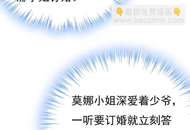 开始行动！