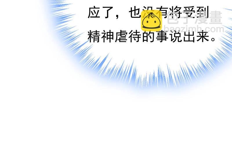 开始行动！