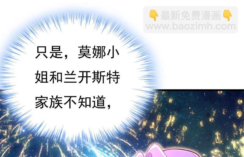 开始行动！