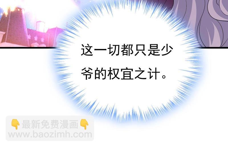 开始行动！