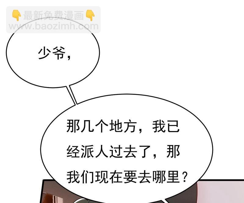 开始行动！