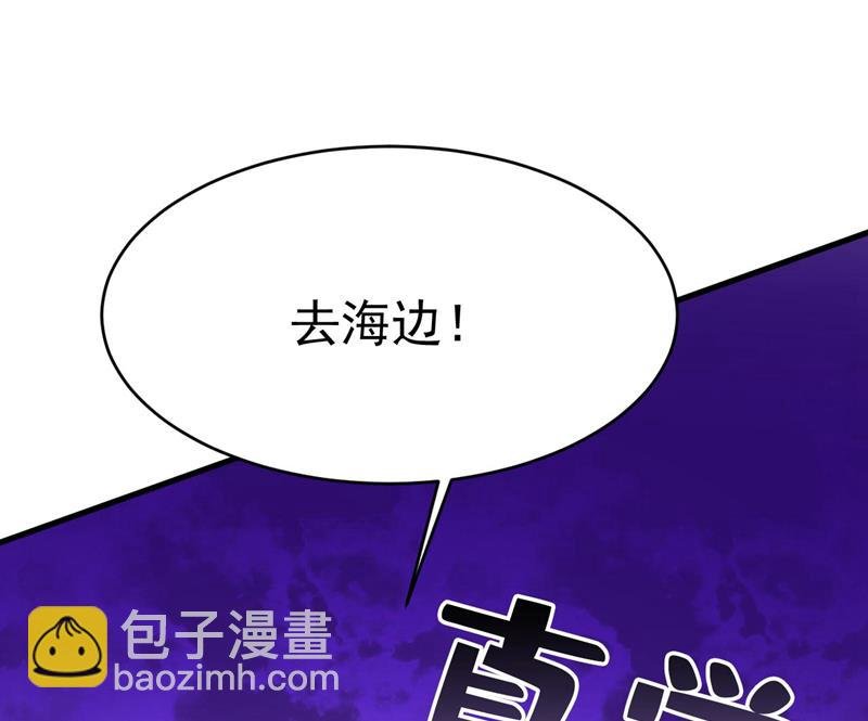 开始行动！