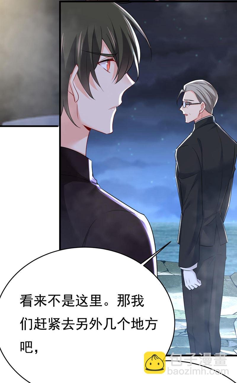 她生下宝宝了？