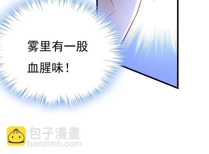 她生下宝宝了？
