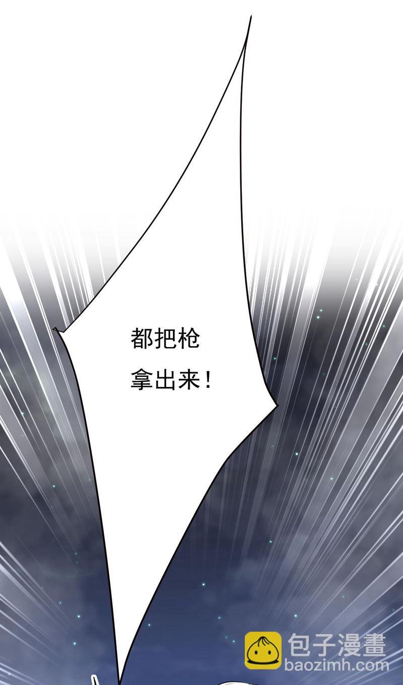 她生下宝宝了？