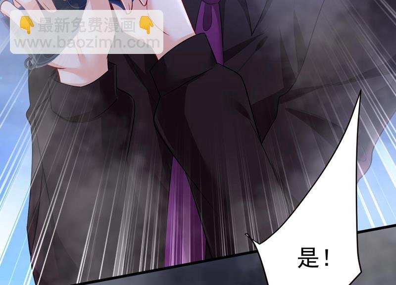 她生下宝宝了？
