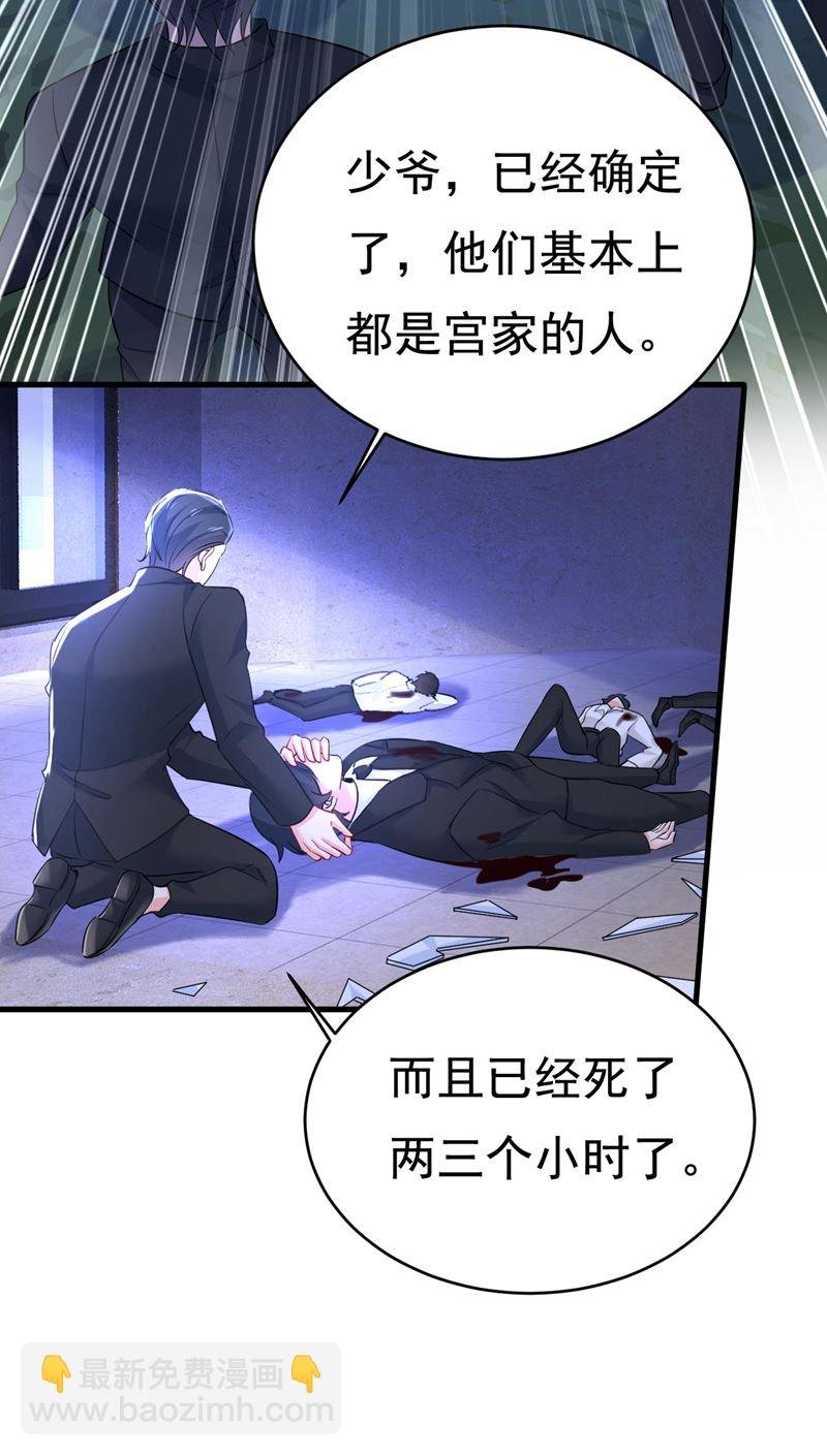 她生下宝宝了？