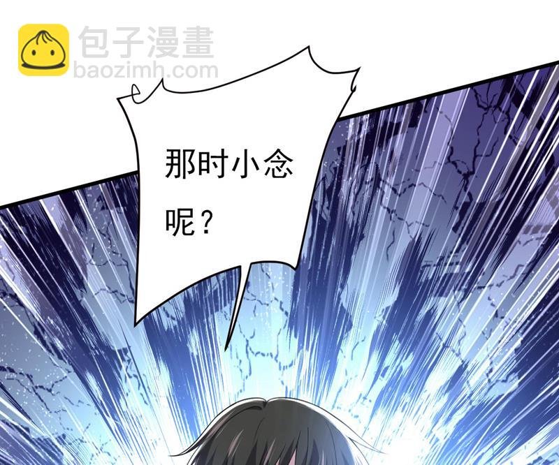她生下宝宝了？