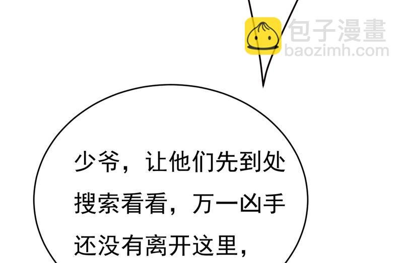 她生下宝宝了？