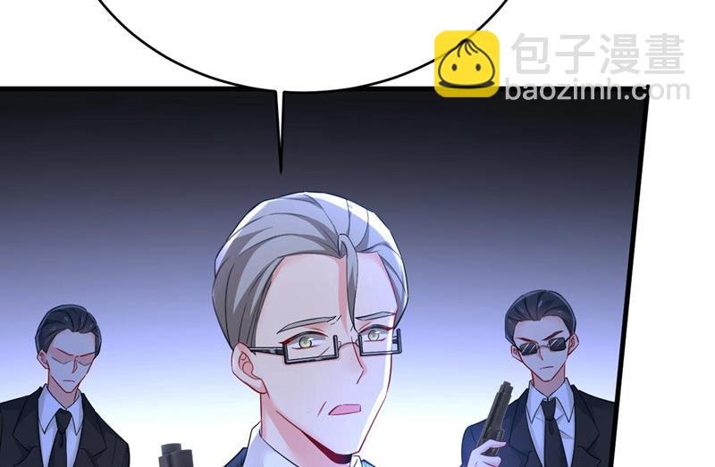 她生下宝宝了？