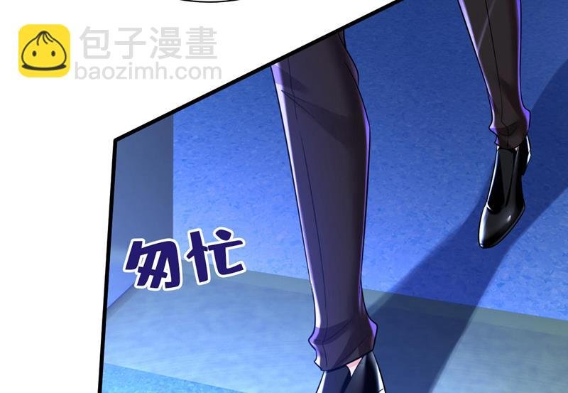 她生下宝宝了？