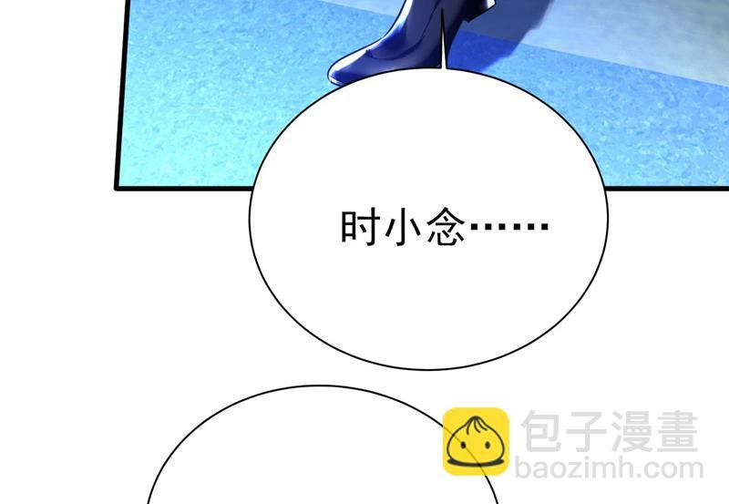 她生下宝宝了？