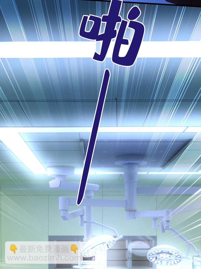 她生下宝宝了？