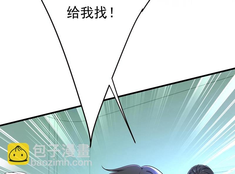 她生下宝宝了？