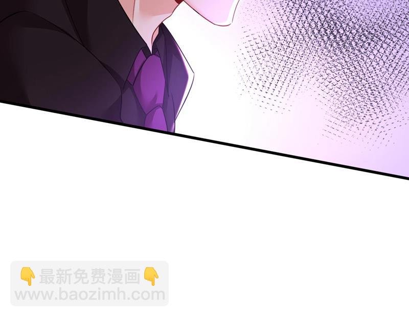 你只关心孩子？