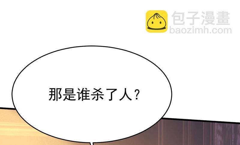 你只关心孩子？