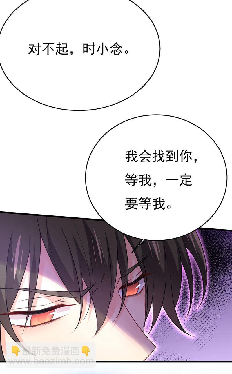 你只关心孩子？